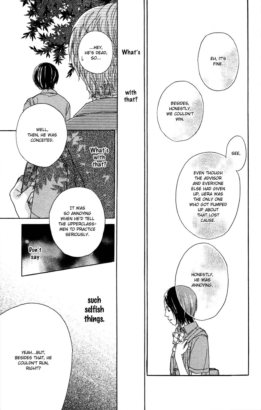 Mikansei na Bokutachi Chapter 5 page 18 - Chapter 5: Yonjyuukyuu no Eien