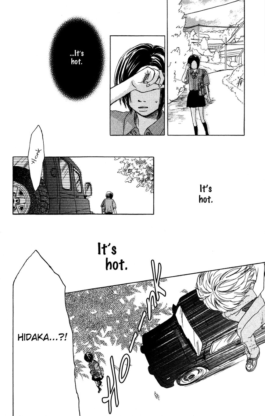 Mikansei na Bokutachi Chapter 5 page 21 - Chapter 5: Yonjyuukyuu no Eien