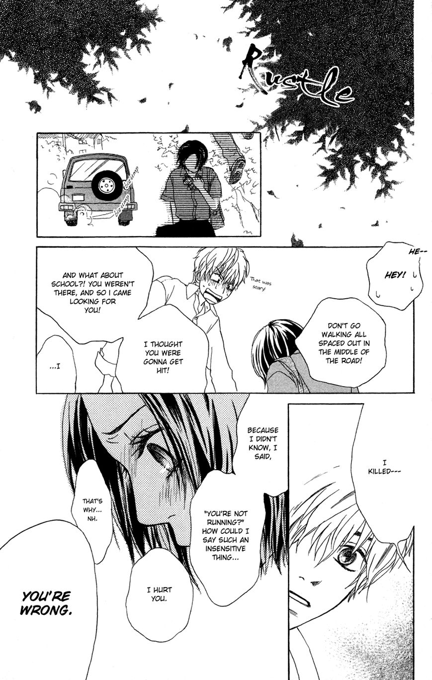 Mikansei na Bokutachi Chapter 5 page 22 - Chapter 5: Yonjyuukyuu no Eien