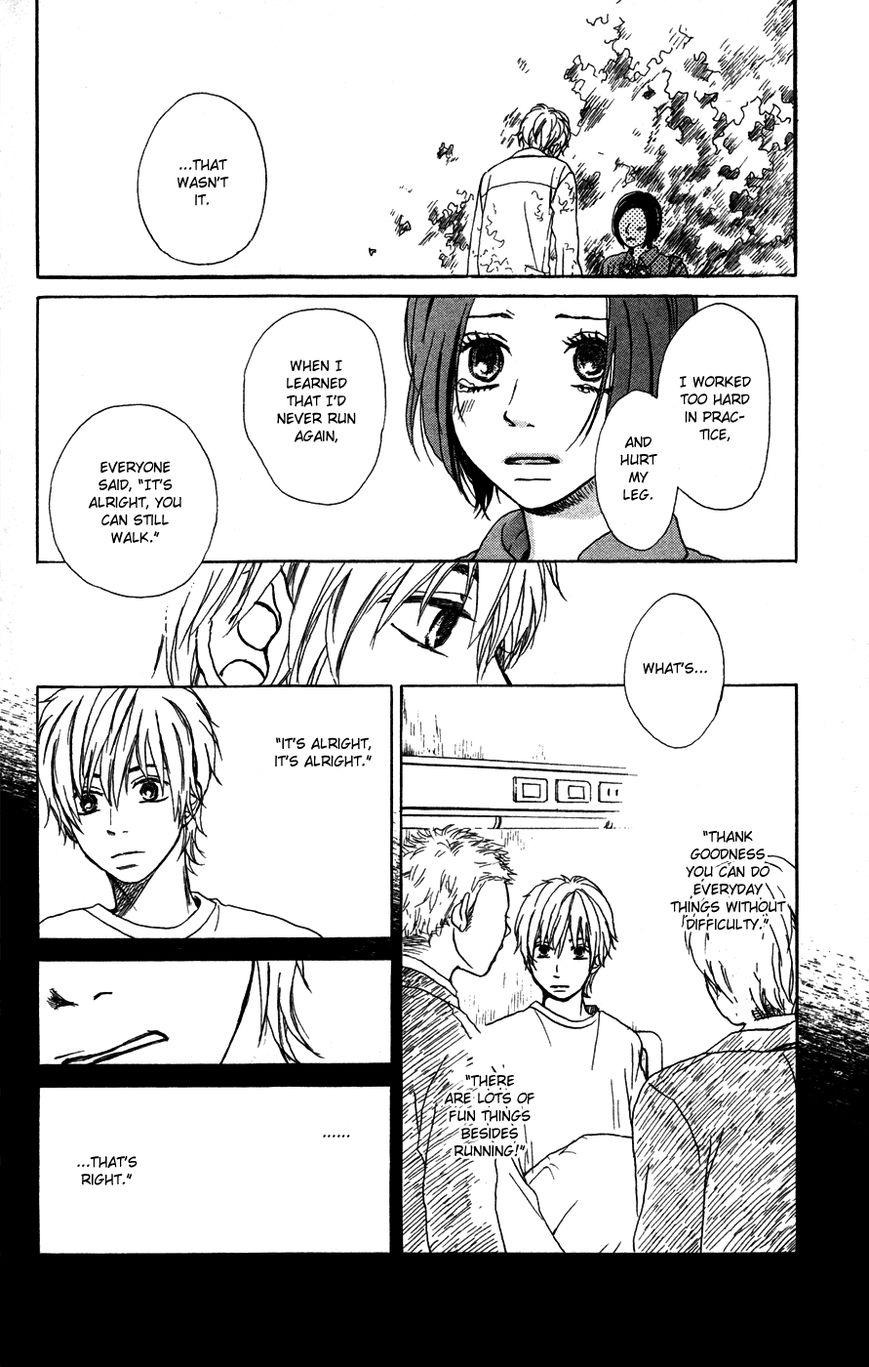 Mikansei na Bokutachi Chapter 5 page 23 - Chapter 5: Yonjyuukyuu no Eien
