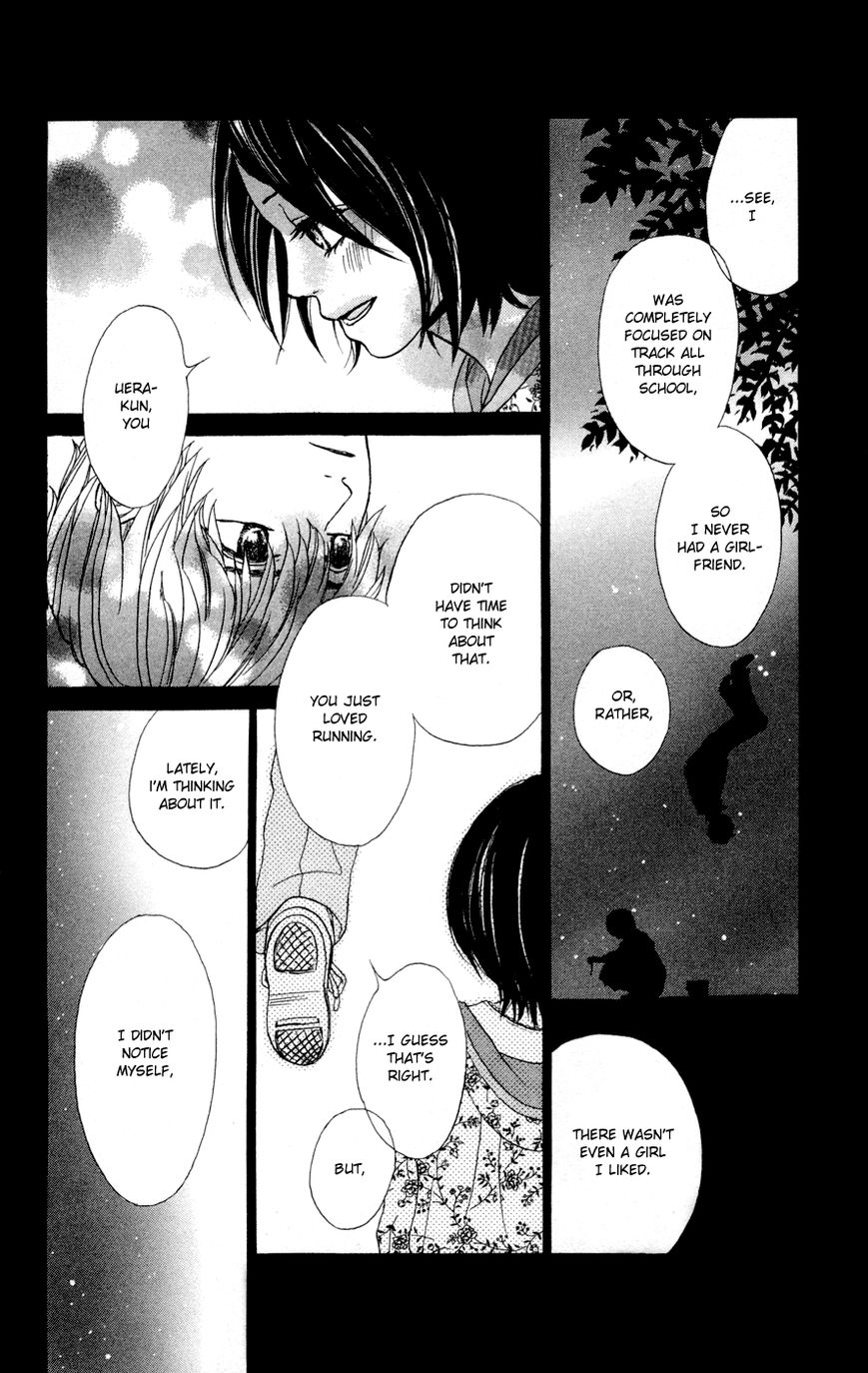 Mikansei na Bokutachi Chapter 5 page 35 - Chapter 5: Yonjyuukyuu no Eien