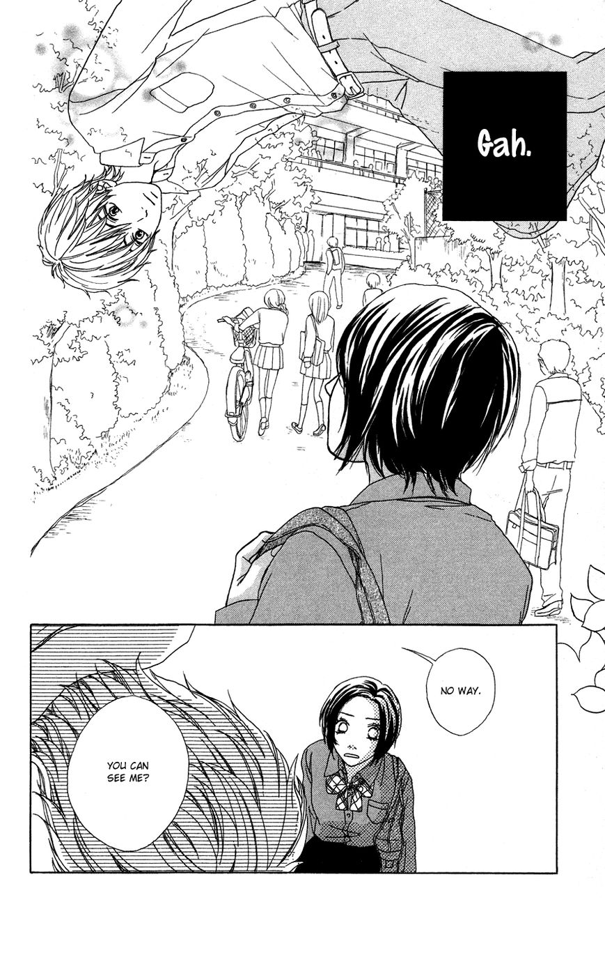 Mikansei na Bokutachi Chapter 5 page 5 - Chapter 5: Yonjyuukyuu no Eien