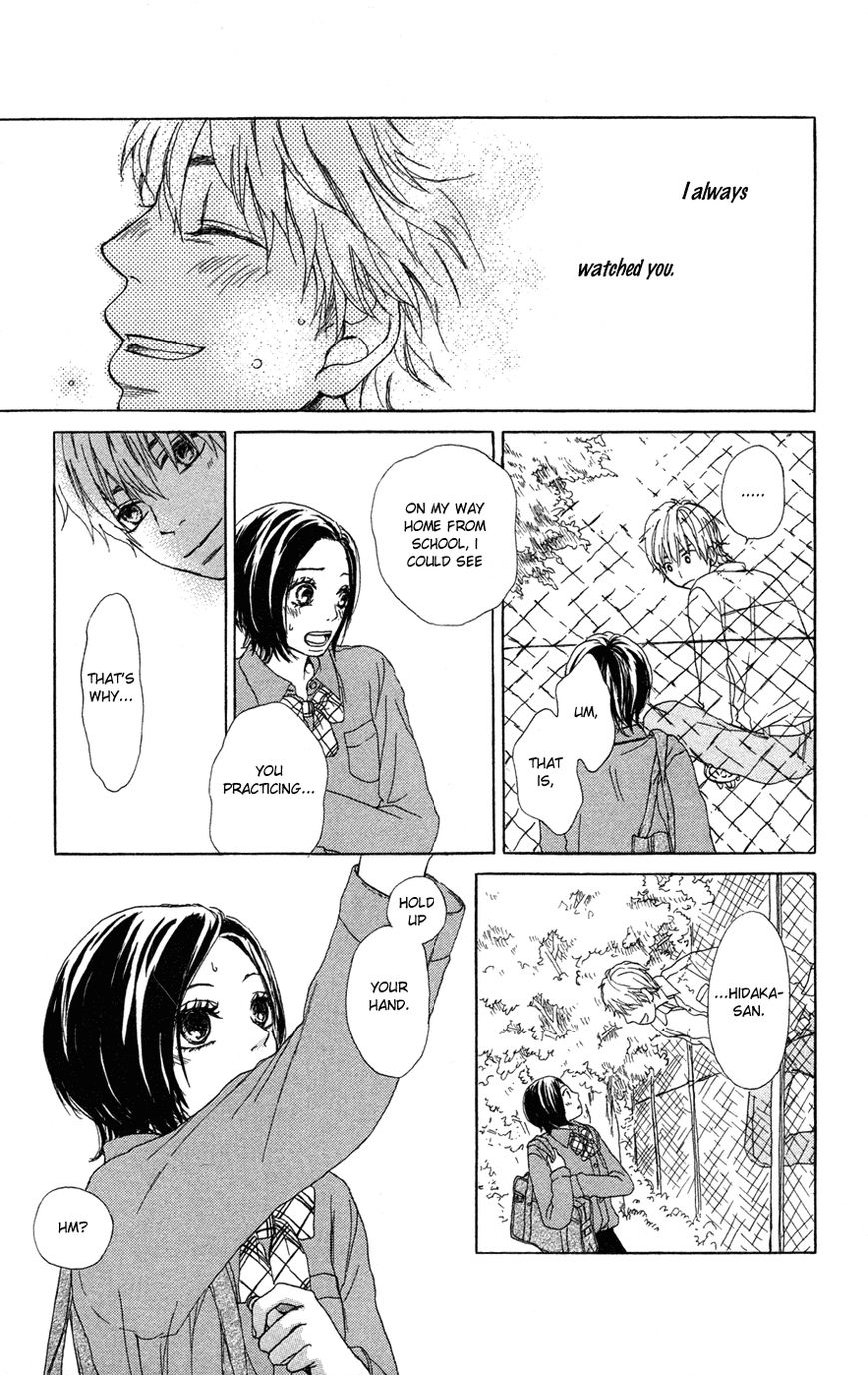 Mikansei na Bokutachi Chapter 5 page 8 - Chapter 5: Yonjyuukyuu no Eien