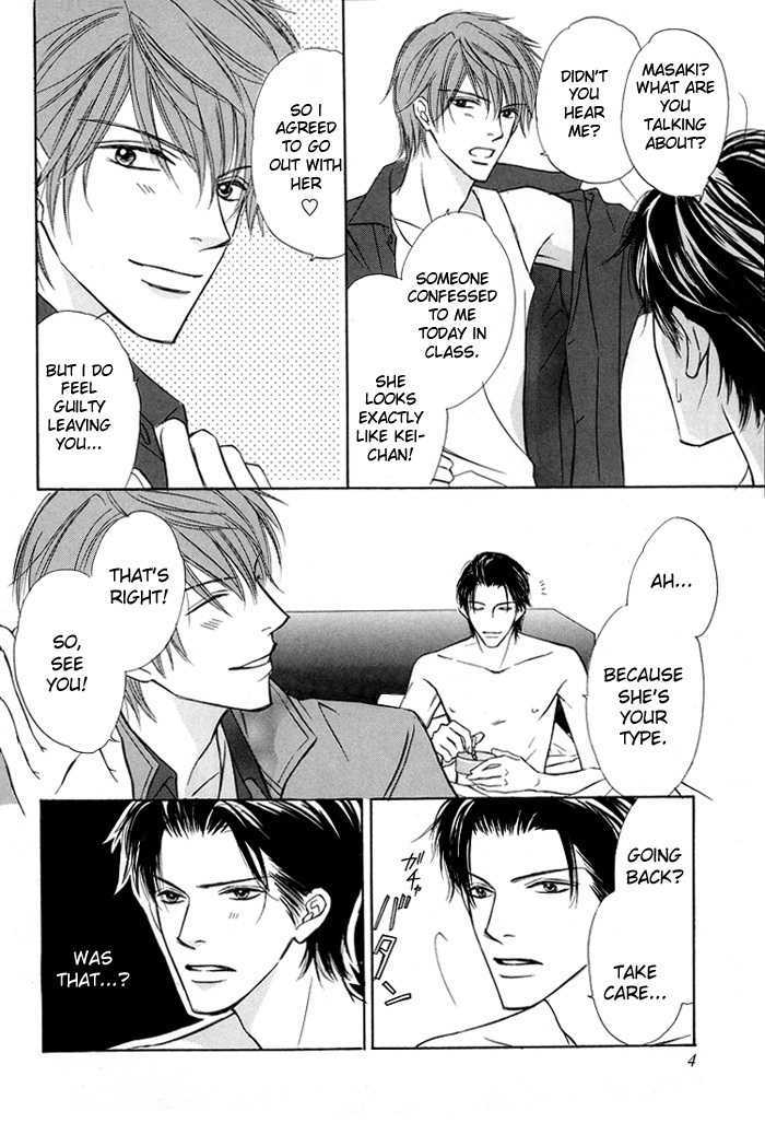 Mikansei na Karada Chapter 1 page 11 - Chapter 1 : Incomplete Body