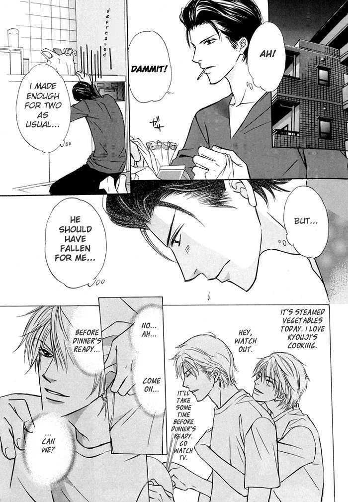Mikansei na Karada Chapter 1 page 14 - Chapter 1 : Incomplete Body