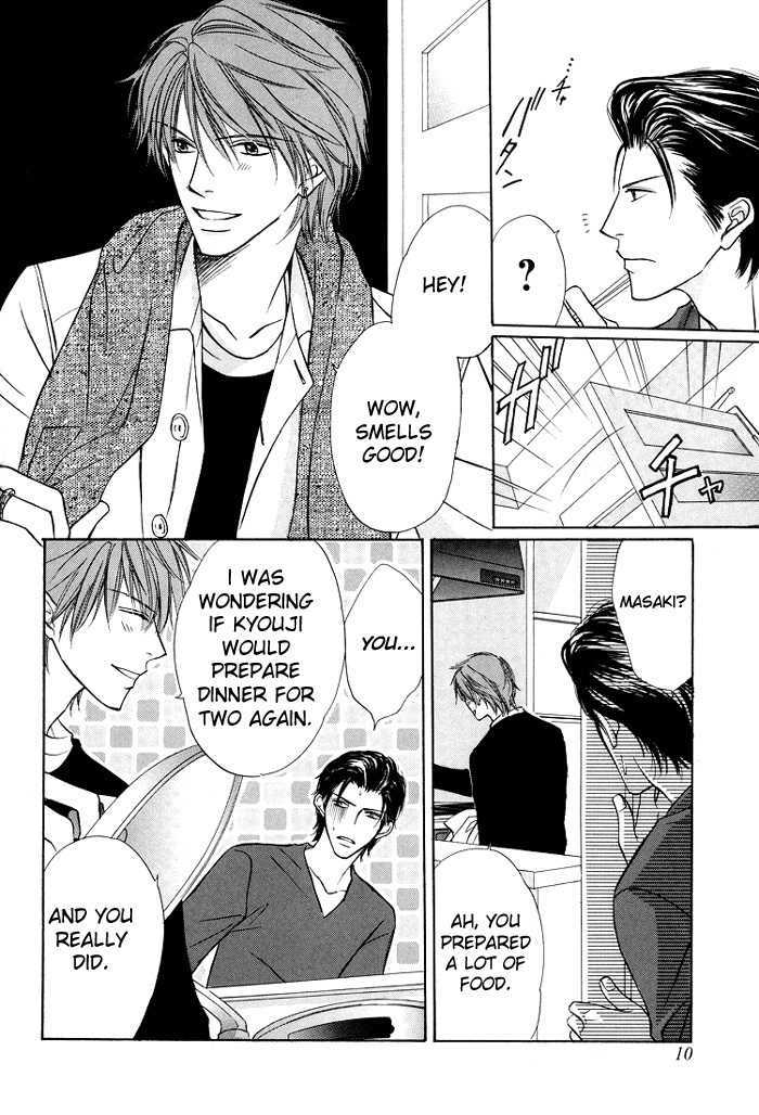 Mikansei na Karada Chapter 1 page 17 - Chapter 1 : Incomplete Body