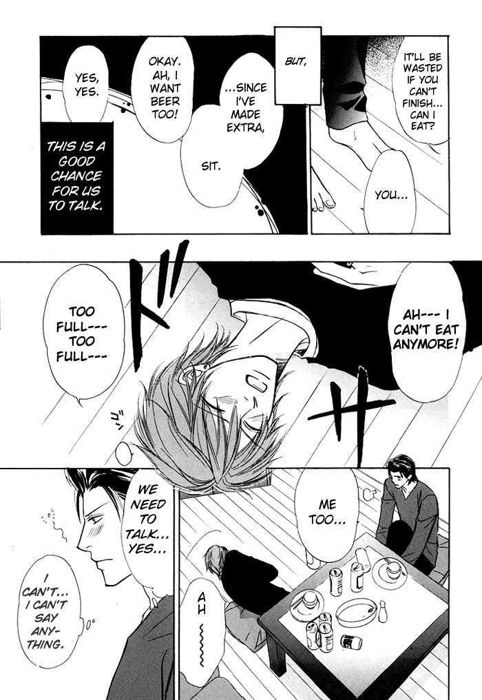 Mikansei na Karada Chapter 1 page 18 - Chapter 1 : Incomplete Body