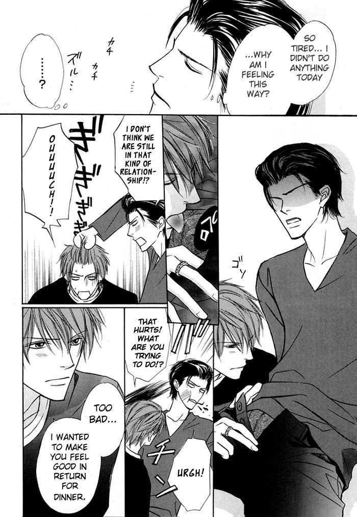 Mikansei na Karada Chapter 1 page 19 - Chapter 1 : Incomplete Body