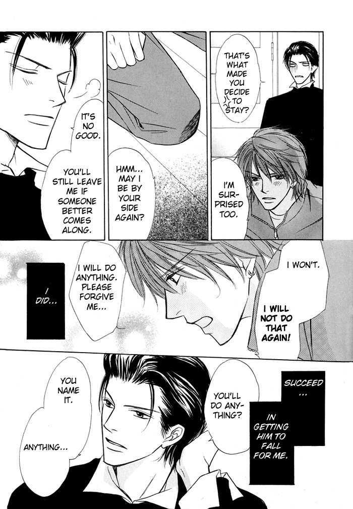 Mikansei na Karada Chapter 1 page 26 - Chapter 1 : Incomplete Body