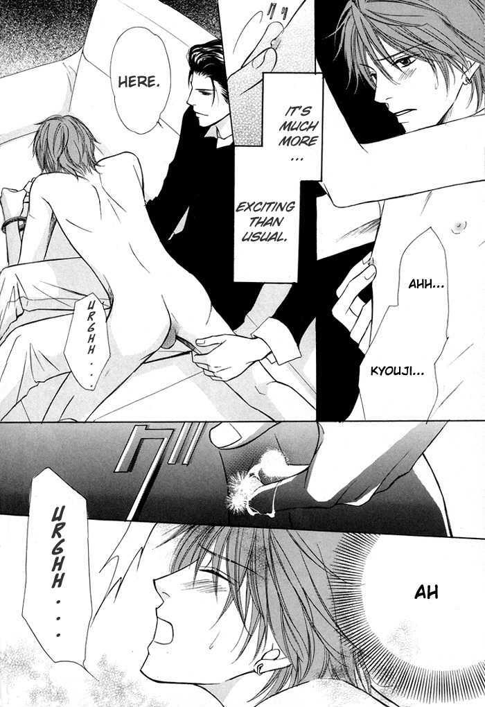Mikansei na Karada Chapter 1 page 29 - Chapter 1 : Incomplete Body