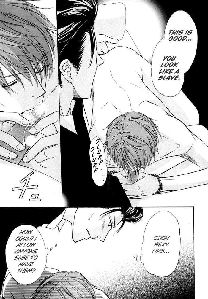 Mikansei na Karada Chapter 1 page 30 - Chapter 1 : Incomplete Body