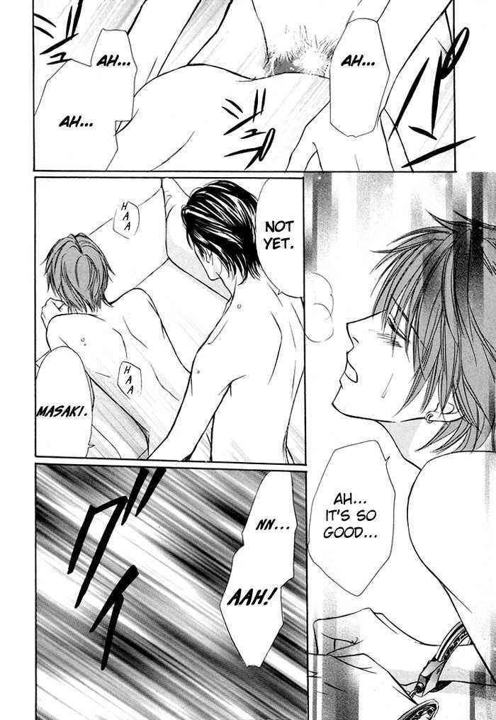 Mikansei na Karada Chapter 1 page 33 - Chapter 1 : Incomplete Body