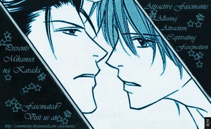 Mikansei na Karada Chapter 1 page 6 - Chapter 1 : Incomplete Body