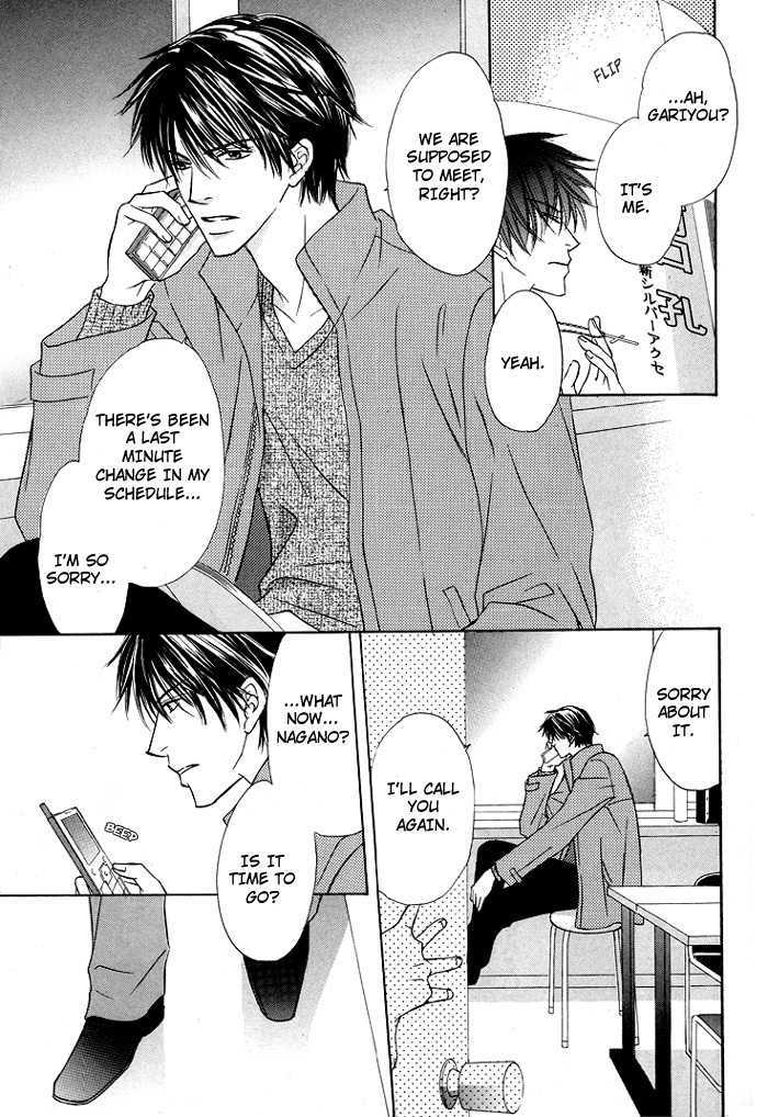 Mikansei na Karada Chapter 2 page 10 - Chapter 2 : Incurable Love