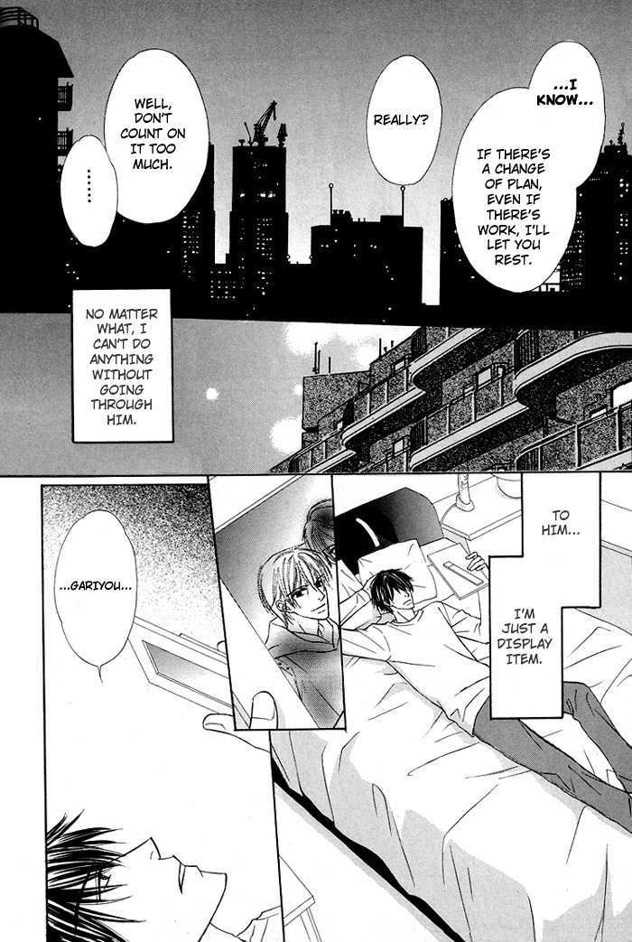Mikansei na Karada Chapter 2 page 13 - Chapter 2 : Incurable Love
