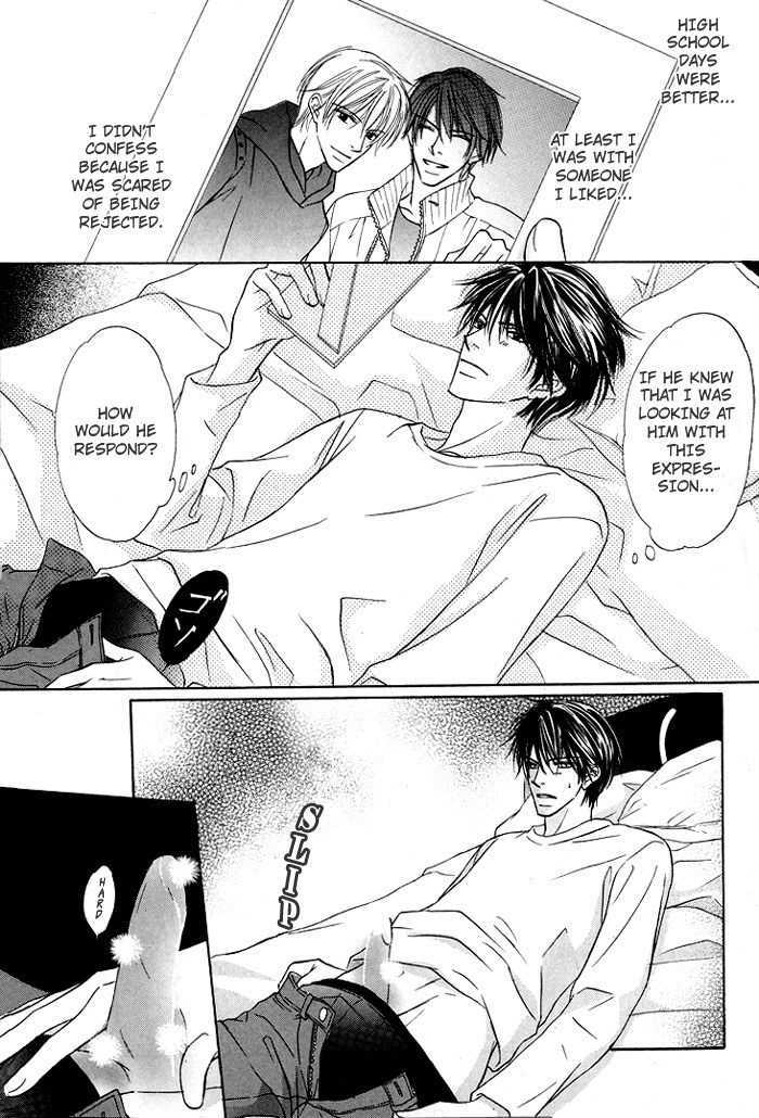 Mikansei na Karada Chapter 2 page 14 - Chapter 2 : Incurable Love