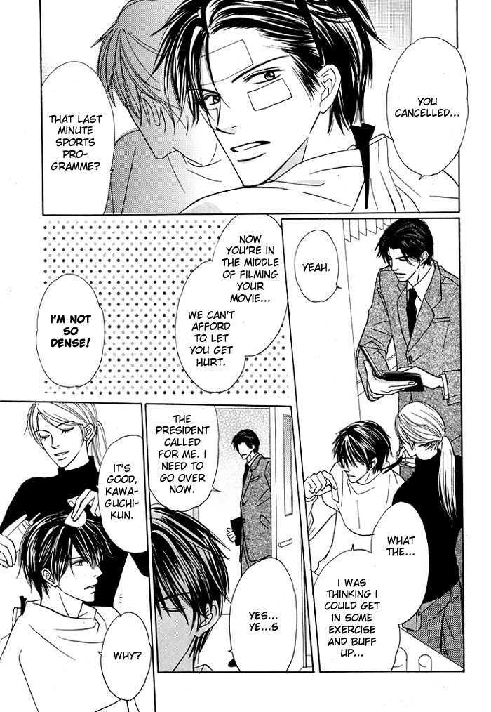 Mikansei na Karada Chapter 2 page 18 - Chapter 2 : Incurable Love