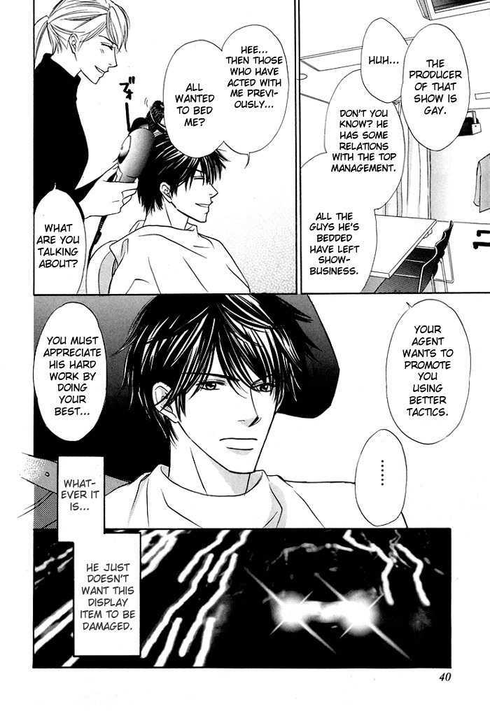 Mikansei na Karada Chapter 2 page 19 - Chapter 2 : Incurable Love