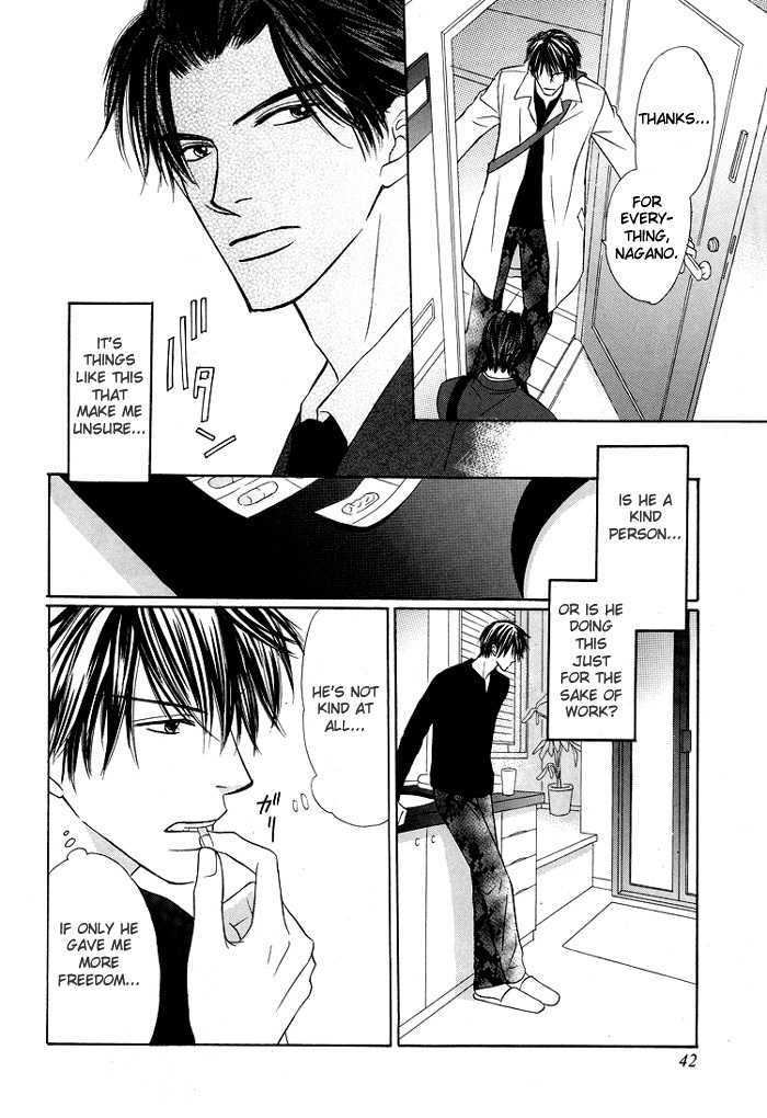 Mikansei na Karada Chapter 2 page 21 - Chapter 2 : Incurable Love
