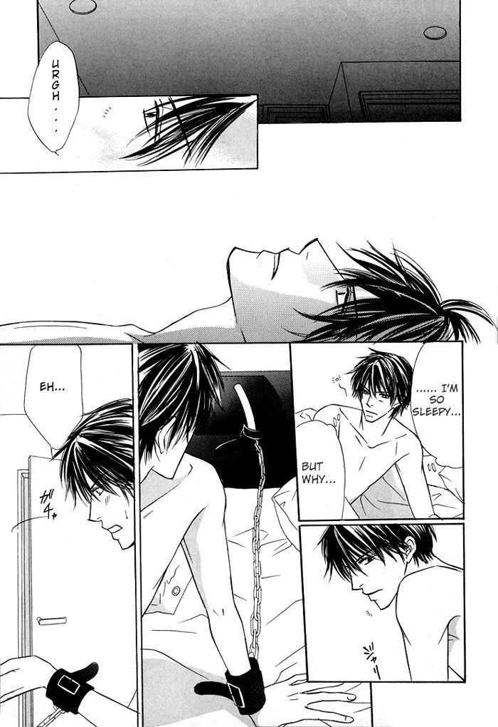 Mikansei na Karada Chapter 2 page 24 - Chapter 2 : Incurable Love