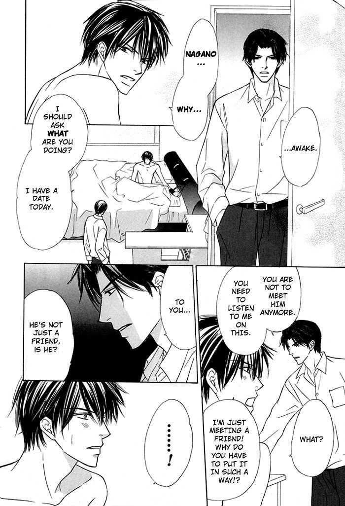 Mikansei na Karada Chapter 2 page 25 - Chapter 2 : Incurable Love