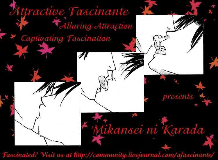 Mikansei na Karada Chapter 2 page 6 - Chapter 2 : Incurable Love