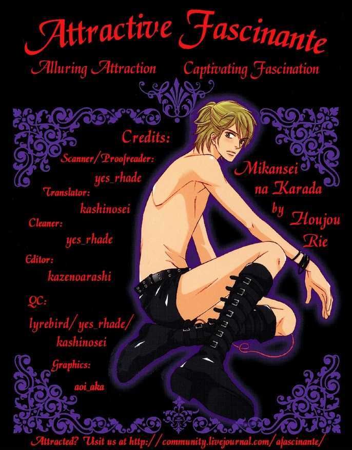 Mikansei na Karada Chapter 2 page 7 - Chapter 2 : Incurable Love