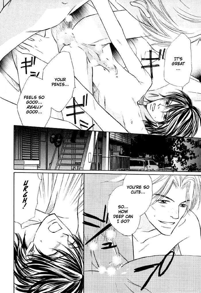 Mikansei na Karada Chapter 3 page 10 - Chapter 3 : Resting snake