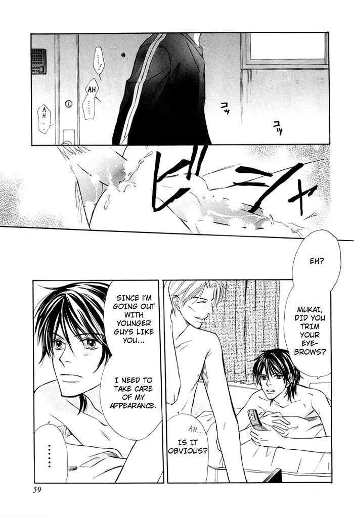 Mikansei na Karada Chapter 3 page 11 - Chapter 3 : Resting snake