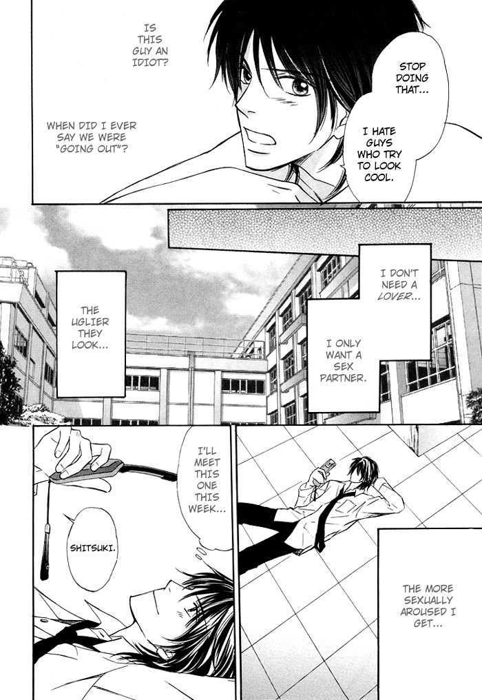 Mikansei na Karada Chapter 3 page 12 - Chapter 3 : Resting snake
