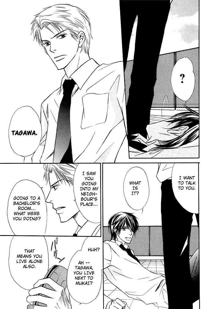 Mikansei na Karada Chapter 3 page 13 - Chapter 3 : Resting snake