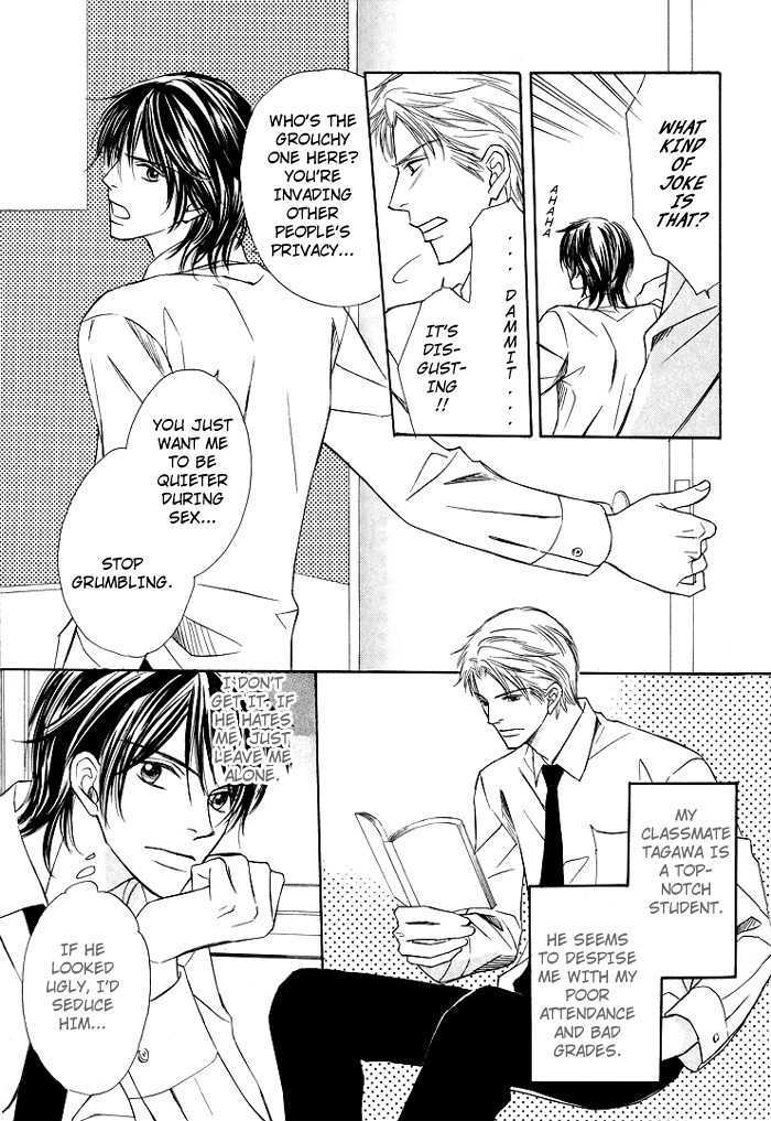 Mikansei na Karada Chapter 3 page 15 - Chapter 3 : Resting snake