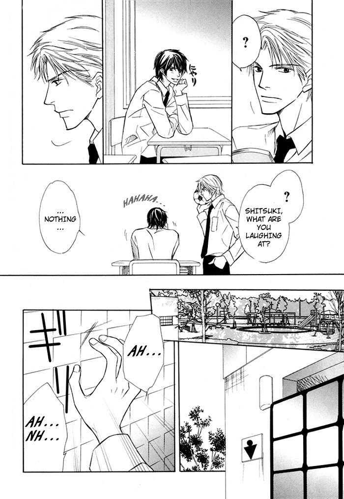 Mikansei na Karada Chapter 3 page 16 - Chapter 3 : Resting snake