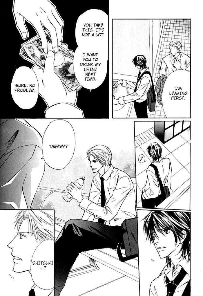 Mikansei na Karada Chapter 3 page 19 - Chapter 3 : Resting snake