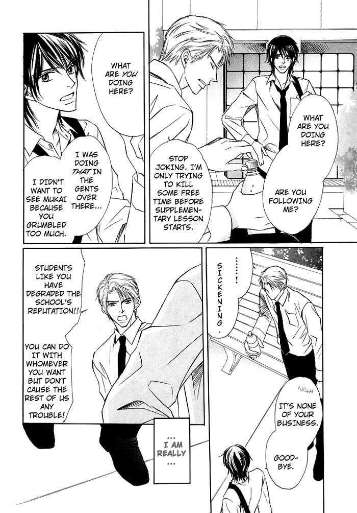 Mikansei na Karada Chapter 3 page 20 - Chapter 3 : Resting snake