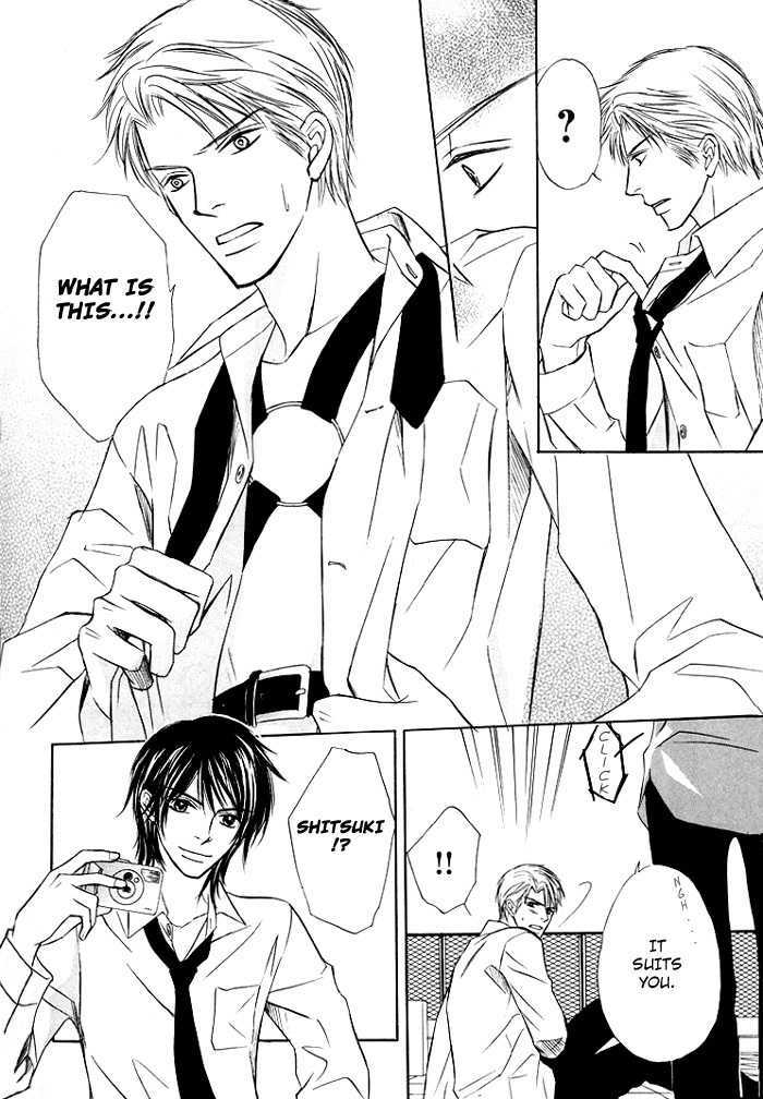 Mikansei na Karada Chapter 3 page 24 - Chapter 3 : Resting snake
