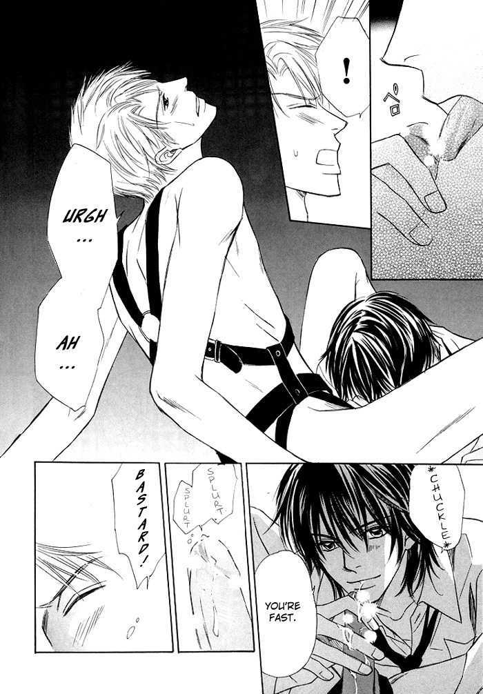 Mikansei na Karada Chapter 3 page 28 - Chapter 3 : Resting snake