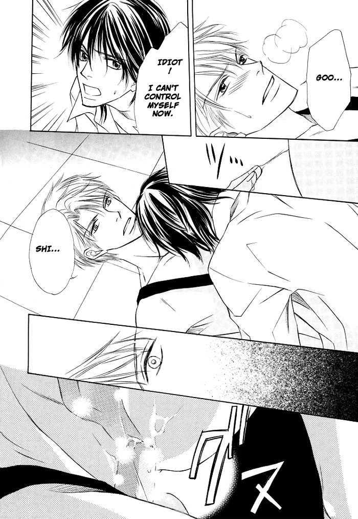 Mikansei na Karada Chapter 3 page 32 - Chapter 3 : Resting snake