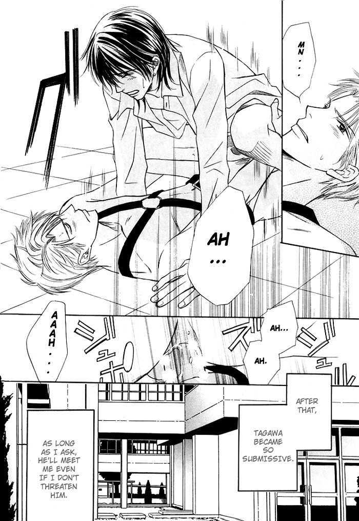 Mikansei na Karada Chapter 3 page 34 - Chapter 3 : Resting snake