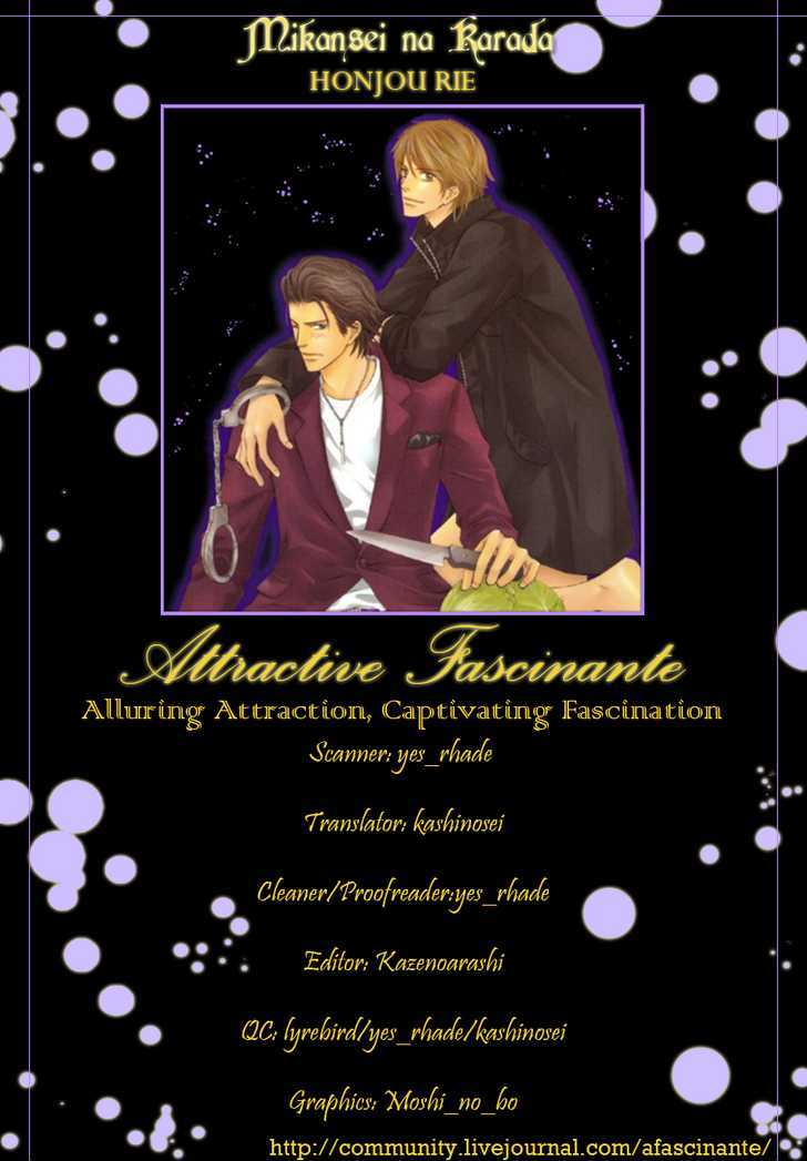 Mikansei na Karada Chapter 3 page 6 - Chapter 3 : Resting snake