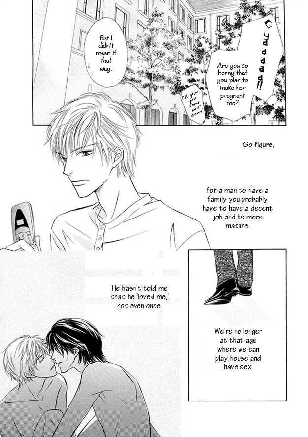 Mikansei na Karada Chapter 4 page 14 - Chapter 4 : Voiceless Night