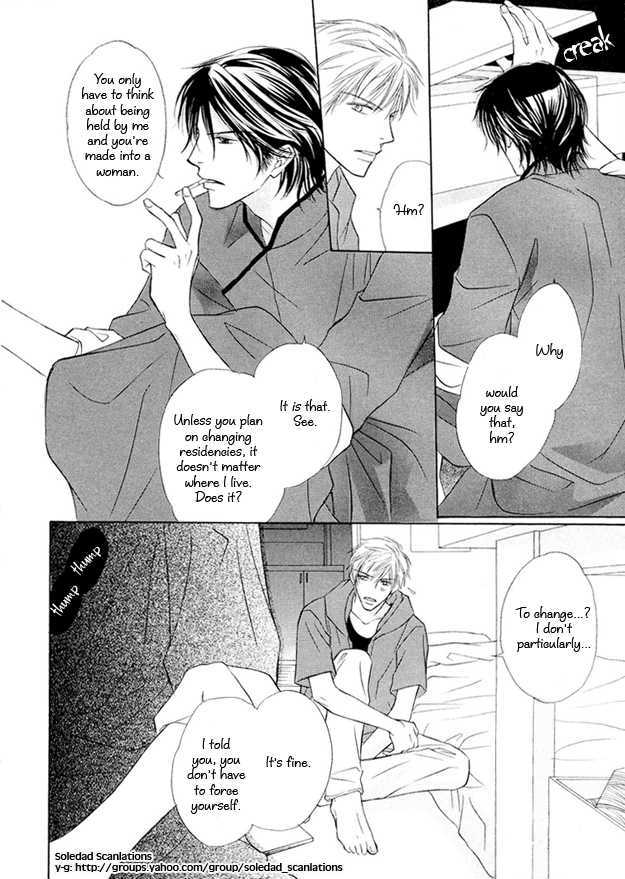 Mikansei na Karada Chapter 4 page 19 - Chapter 4 : Voiceless Night