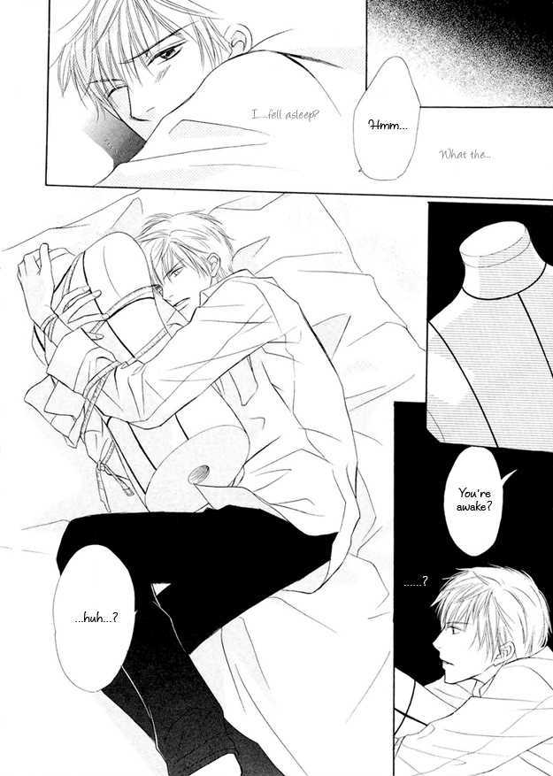 Mikansei na Karada Chapter 4 page 21 - Chapter 4 : Voiceless Night