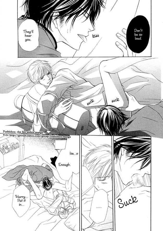 Mikansei na Karada Chapter 4 page 26 - Chapter 4 : Voiceless Night