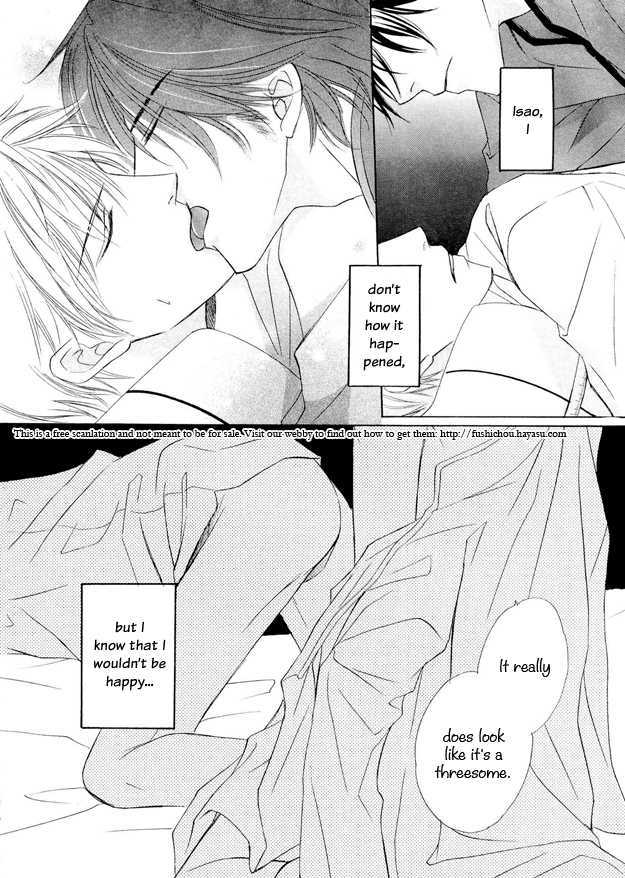 Mikansei na Karada Chapter 4 page 27 - Chapter 4 : Voiceless Night