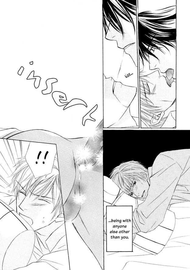 Mikansei na Karada Chapter 4 page 28 - Chapter 4 : Voiceless Night