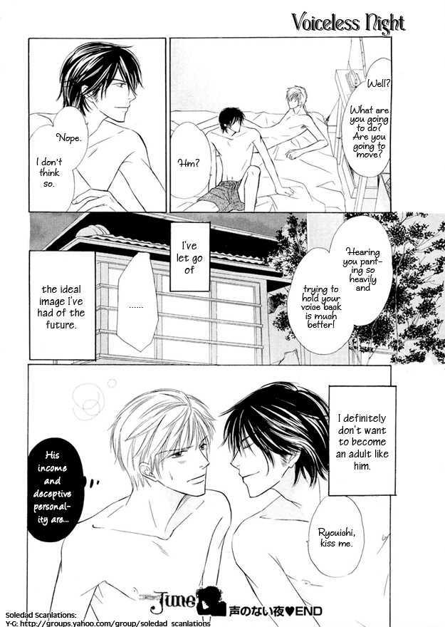 Mikansei na Karada Chapter 4 page 31 - Chapter 4 : Voiceless Night