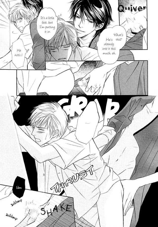 Mikansei na Karada Chapter 4 page 6 - Chapter 4 : Voiceless Night