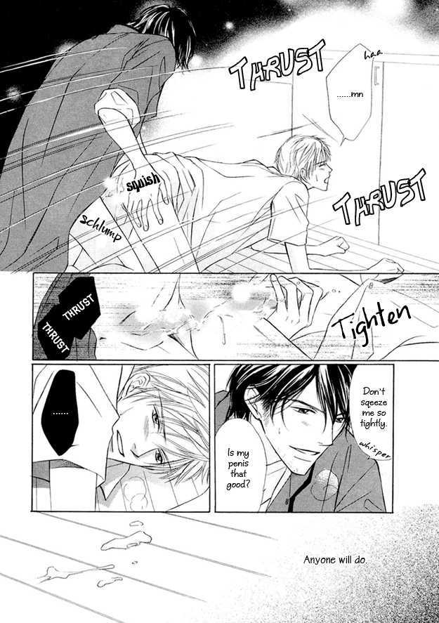 Mikansei na Karada Chapter 4 page 7 - Chapter 4 : Voiceless Night