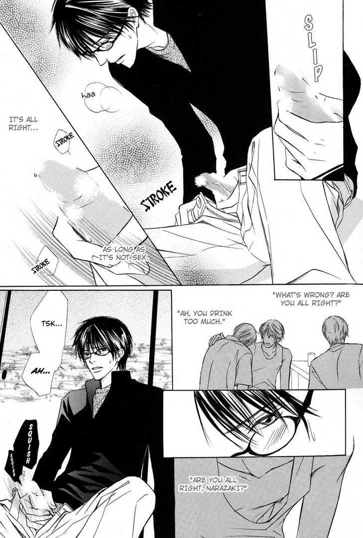 Mikansei na Karada Chapter 5 page 20 - Chapter 5 : Spiritual apartment